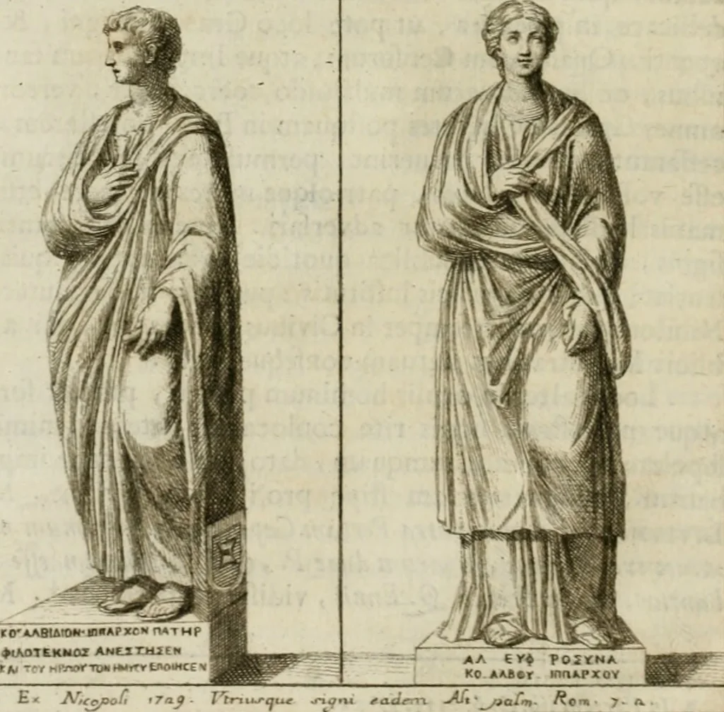 An illustration from Monumenta peloponnesia : commentariis explicata, 1761, leaf 93