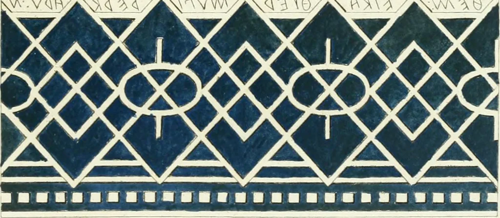 An illustration from Monumenti etruschi o di etrusco nome, 1821, leaf 296