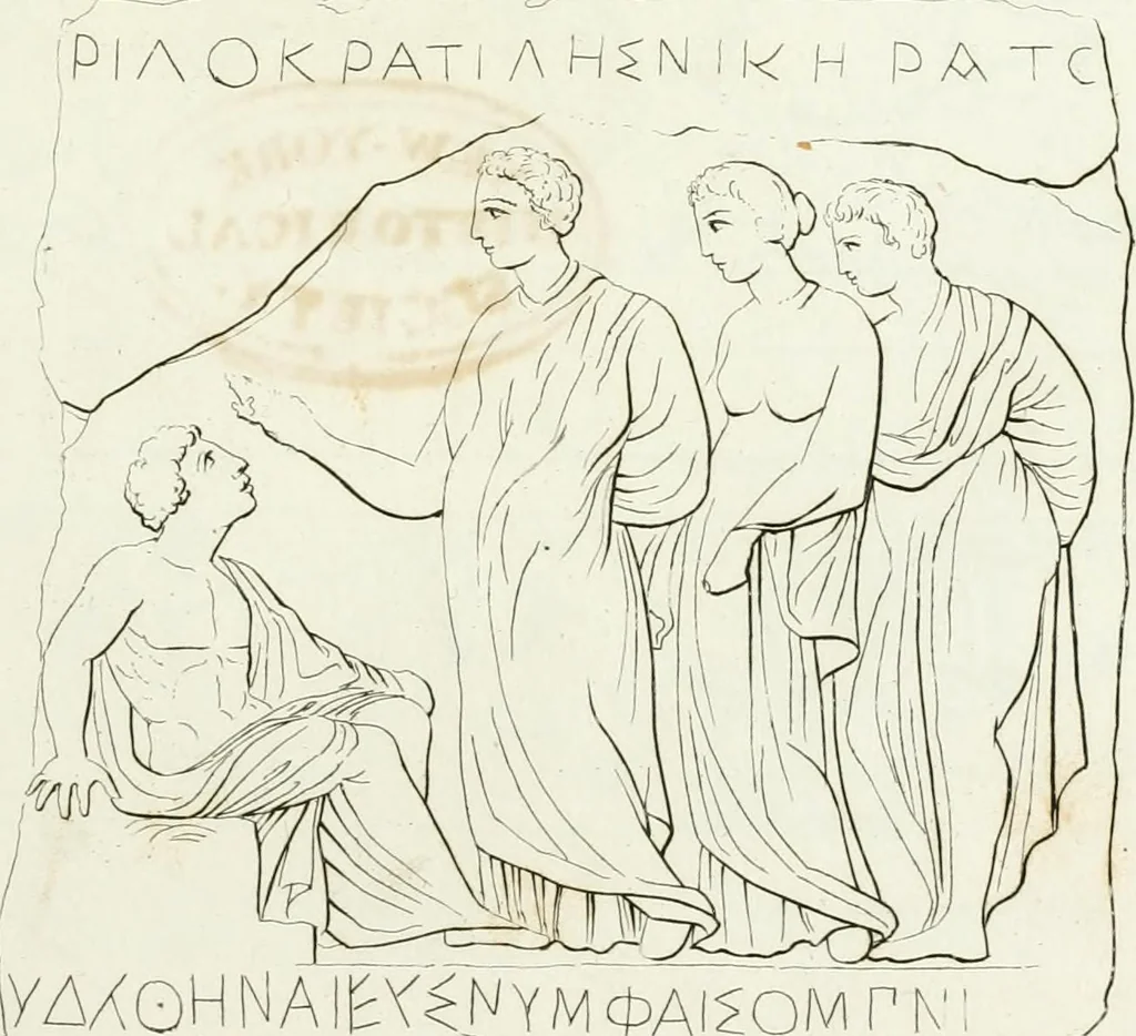 An illustration from Monumenti etruschi o di etrusco nome, 1821, leaf 132