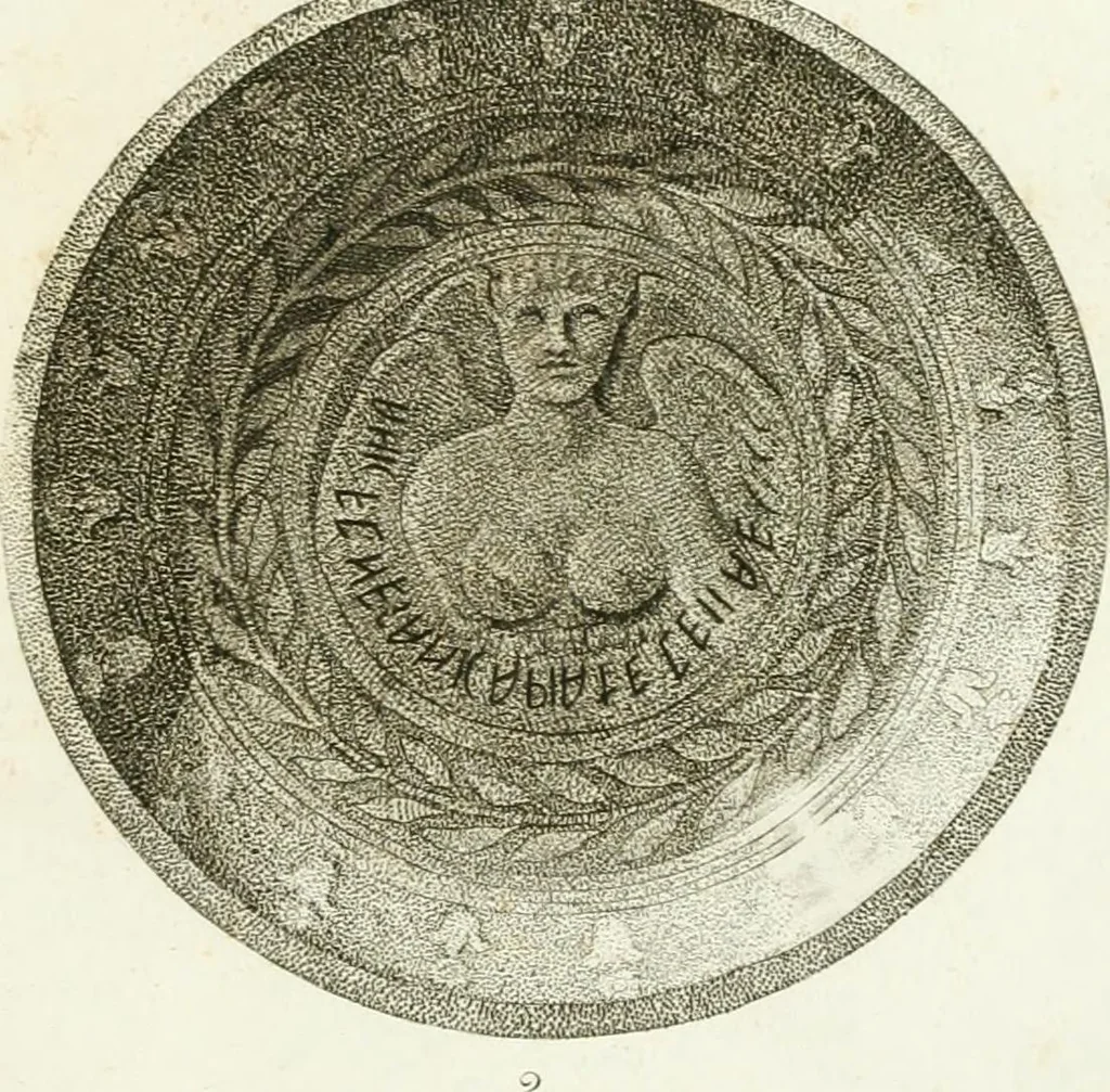 An illustration from Monumenti etruschi o di etrusco nome, 1821, leaf 168