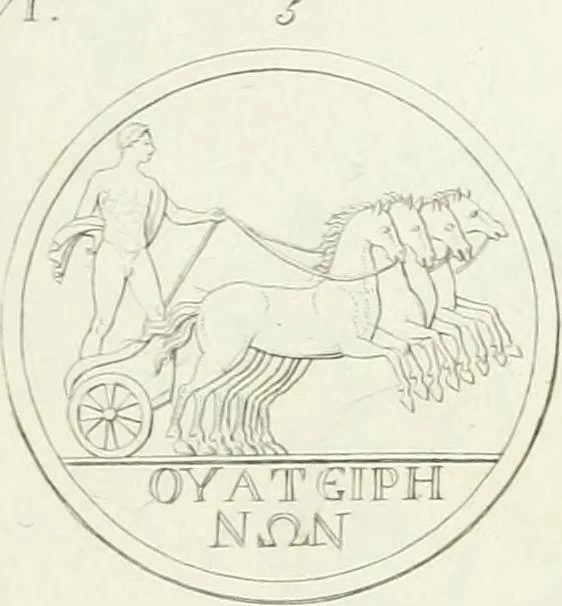 An illustration from Monumenti etruschi o di etrusco nome, 1821, leaf 304