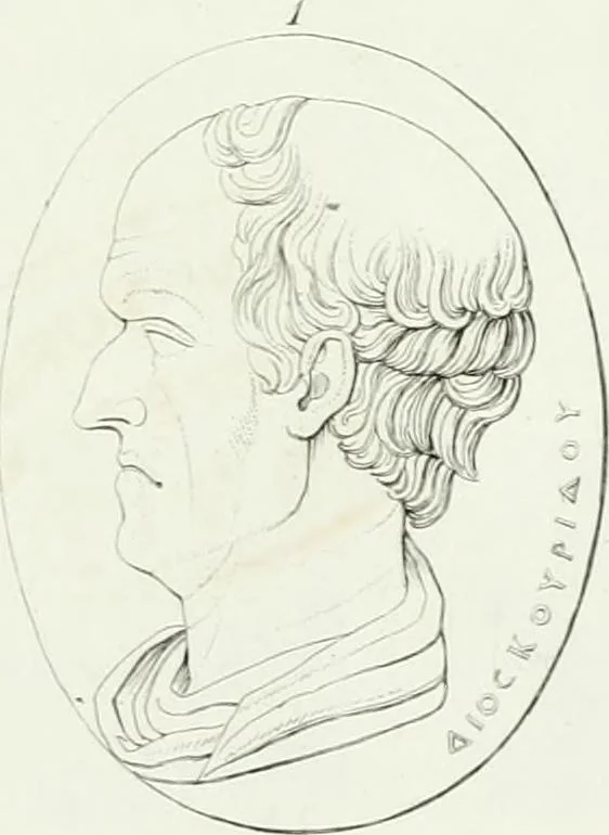 An illustration from Monumenti etruschi o di etrusco nome, 1821, leaf 316