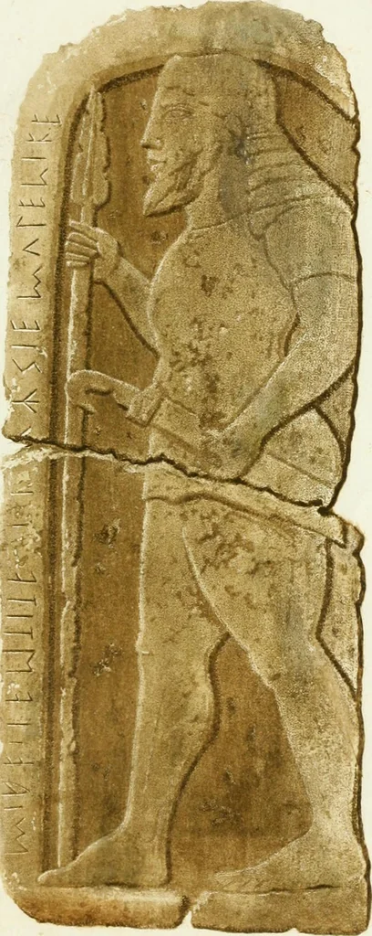 An illustration from Monumenti etruschi o di etrusco nome, 1821, leaf 76