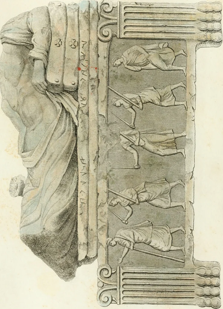 An illustration from Monumenti etruschi o di etrusco nome, 1821, leaf 432