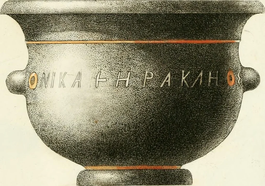 An illustration from Monumenti etruschi o di etrusco nome, 1821, leaf 614