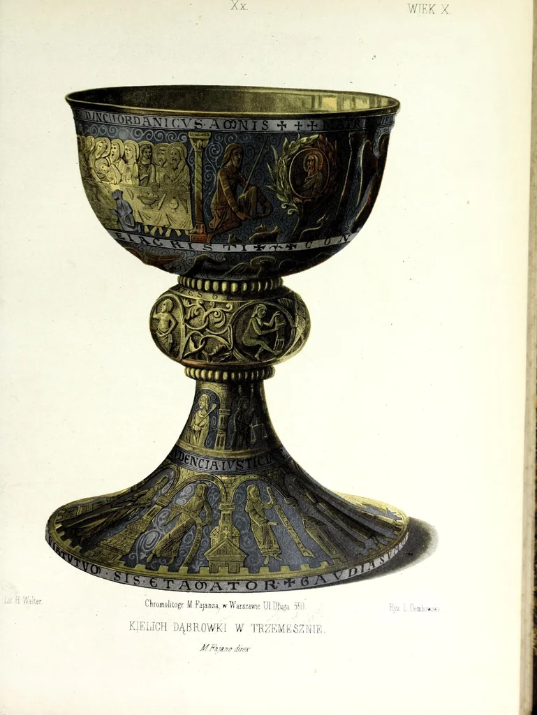 An illustration from Monuments du moyen-âge et de la Renaissance, dans l'ancienne Pologne depuis les temps les plus reculés jusqu'à la fin du XVII. siècle, 1855, leaf 47
