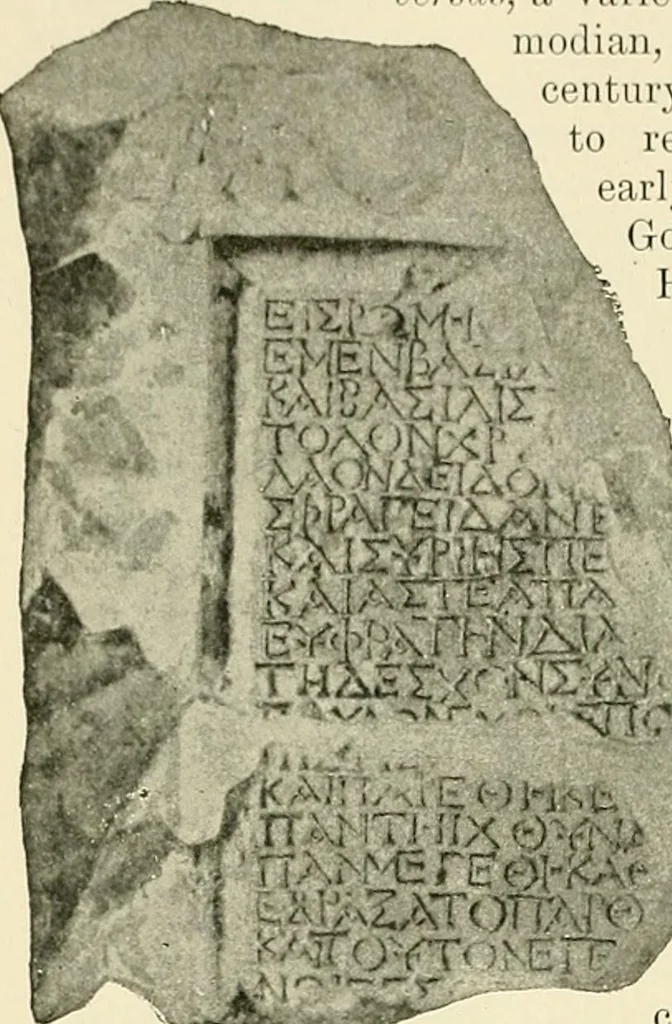 An illustration from Monuments of the early church, 1901, leaf 99