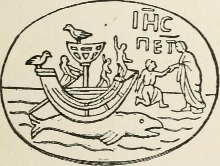 An illustration from Monuments of the early church, 1901, leaf 262