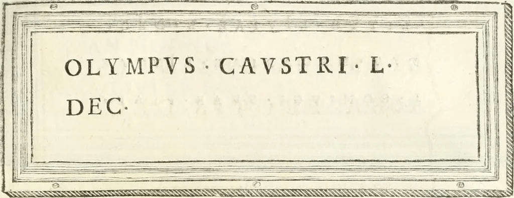 An illustration from Monumentum sive columbarium libertorum et servorum Liviae Augustae et Caesarum : Romae detectum in Via Appia, anno M.D.CC.XXVI., 1727, leaf 148