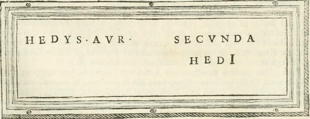 An illustration from Monumentum sive columbarium libertorum et servorum Liviae Augustae et Caesarum : Romae detectum in Via Appia, anno M.D.CC.XXVI., 1727, leaf 192