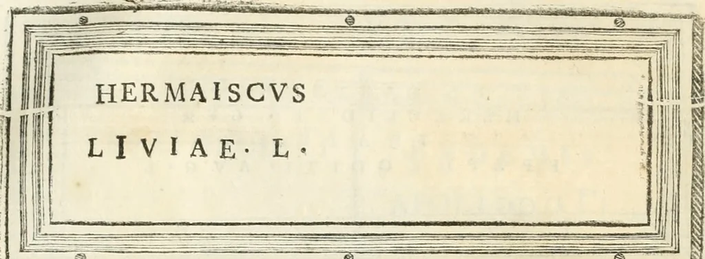 An illustration from Monumentum sive columbarium libertorum et servorum Liviae Augustae et Caesarum : Romae detectum in Via Appia, anno M.D.CC.XXVI., 1727, leaf 206