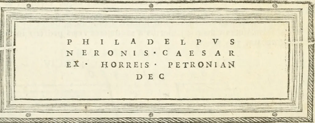 An illustration from Monumentum sive columbarium libertorum et servorum Liviae Augustae et Caesarum : Romae detectum in Via Appia, anno M.D.CC.XXVI., 1727, leaf 226