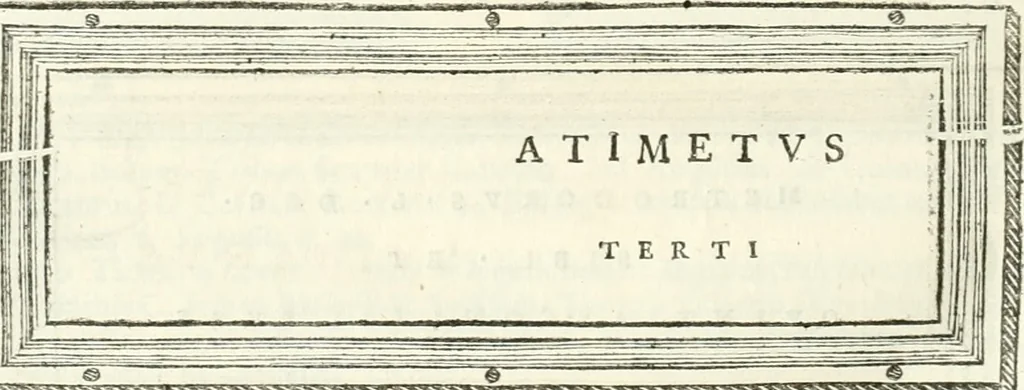 An illustration from Monumentum sive columbarium libertorum et servorum Liviae Augustae et Caesarum : Romae detectum in Via Appia, anno M.D.CC.XXVI., 1727, leaf 235
