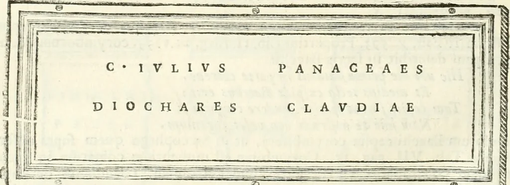 An illustration from Monumentum sive columbarium libertorum et servorum Liviae Augustae et Caesarum : Romae detectum in Via Appia, anno M.D.CC.XXVI., 1727, leaf 243
