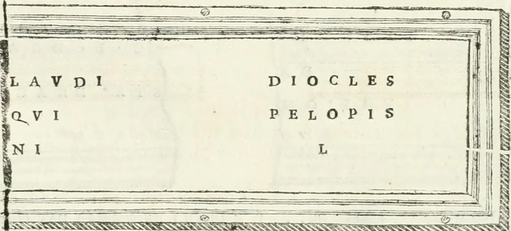 An illustration from Monumentum sive columbarium libertorum et servorum Liviae Augustae et Caesarum : Romae detectum in Via Appia, anno M.D.CC.XXVI., 1727, leaf 246