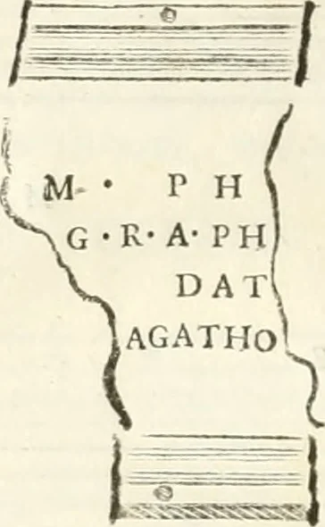 An illustration from Monumentum sive columbarium libertorum et servorum Liviae Augustae et Caesarum : Romae detectum in Via Appia, anno M.D.CC.XXVI., 1727, leaf 247
