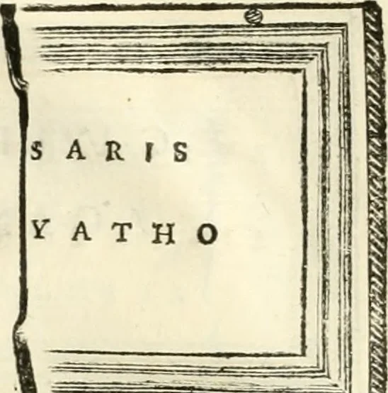 An illustration from Monumentum sive columbarium libertorum et servorum Liviae Augustae et Caesarum : Romae detectum in Via Appia, anno M.D.CC.XXVI., 1727, leaf 249