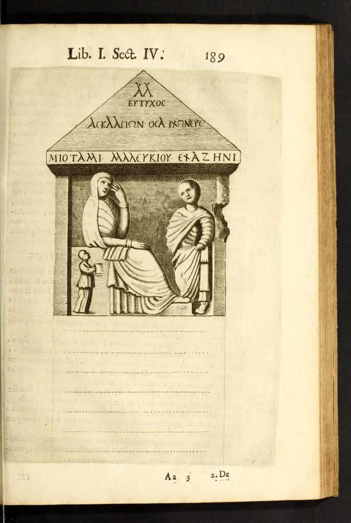 An illustration from Monvmenta patavina Sertorii Vrsati stvdio collecta, digesta, explicata, suisque iconibus expressa ., 1652, leaf 211