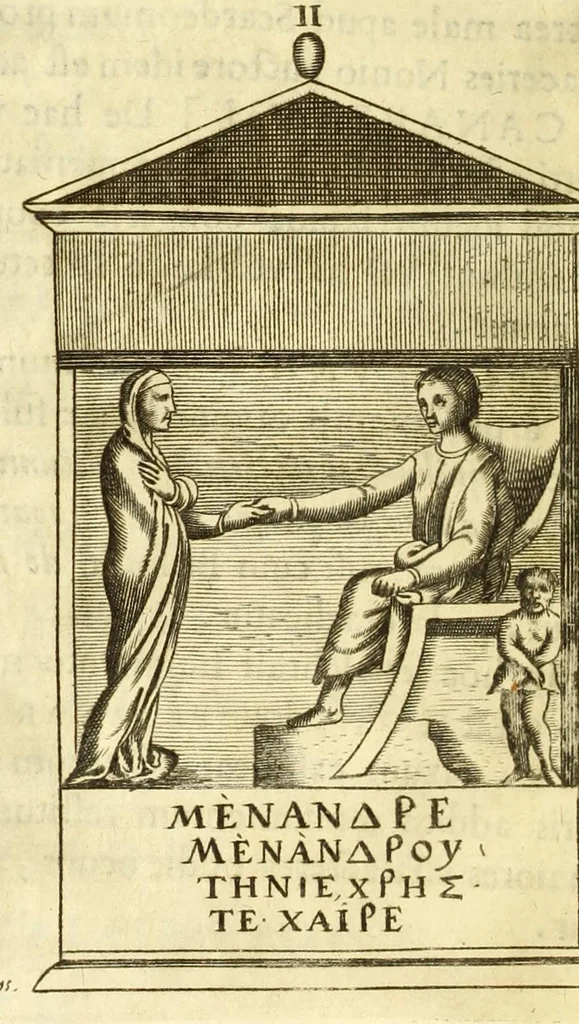 An illustration from Monvmenta patavina Sertorii Vrsati stvdio collecta, digesta, explicata, suisque iconibus expressa ., 1652, leaf 300