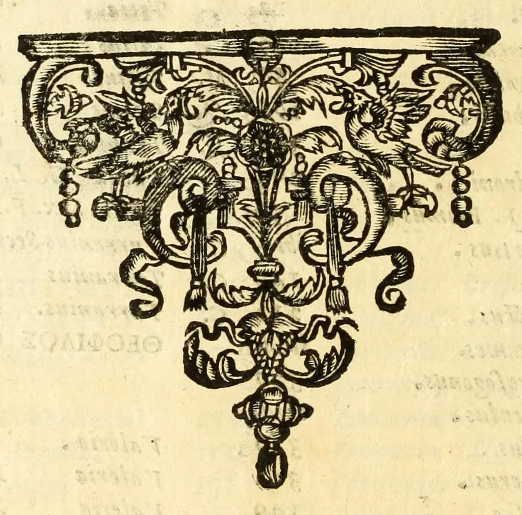 An illustration from Monvmenta patavina Sertorii Vrsati stvdio collecta, digesta, explicata, suisque iconibus expressa ., 1652, leaf 390