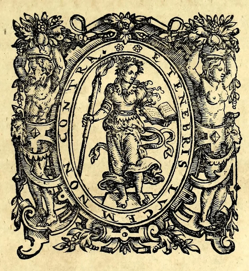 An illustration from Monvmentorvm Italiae, quae hoc nostro saeculo & a Christianis posita sunt libri qvatvor, 1592, leaf 639
