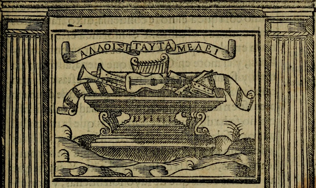 An illustration from Emblemas morales de don Ivan de Horozco y Couarruuias.., 1589, leaf 348