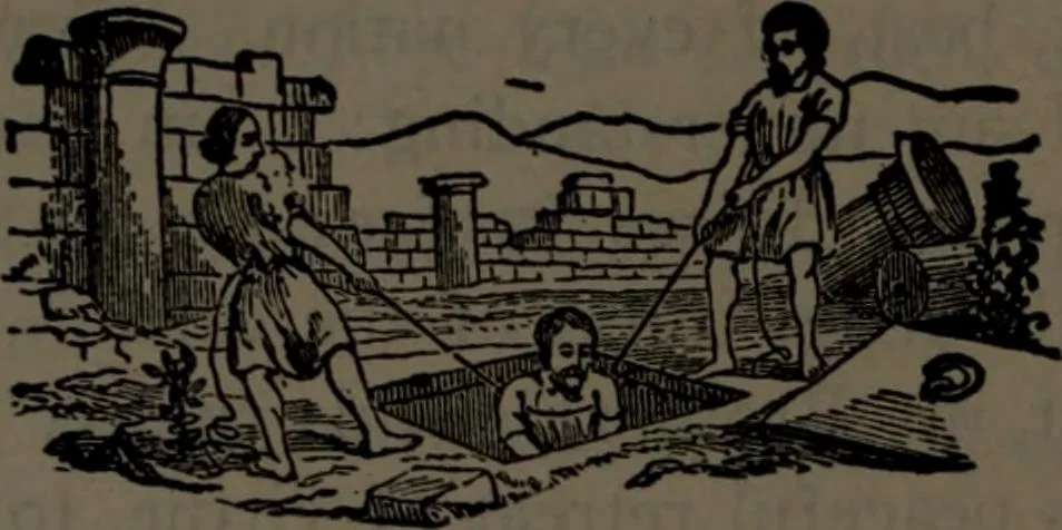 An illustration from Morals and dogma of the ancient and accepted Scottish Rite of freemasonry, 1906, leaf 219