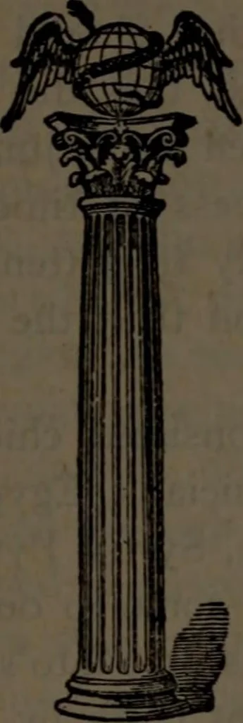 An illustration from Morals and dogma of the ancient and accepted Scottish Rite of freemasonry, 1906, leaf 454