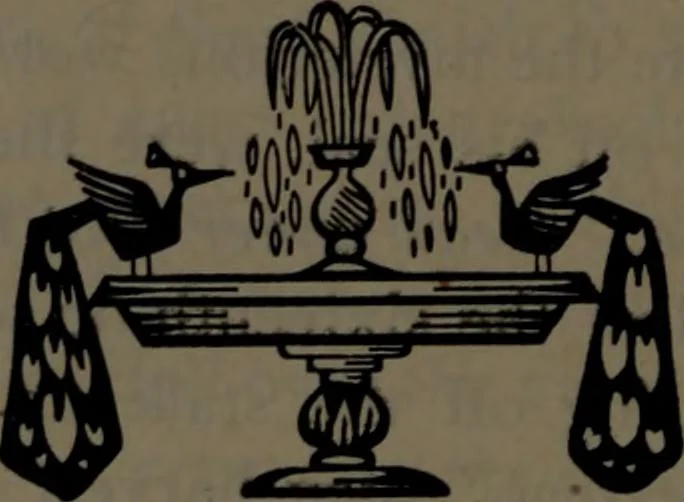 An illustration from Morals and dogma of the ancient and accepted Scottish Rite of freemasonry, 1906, leaf 843