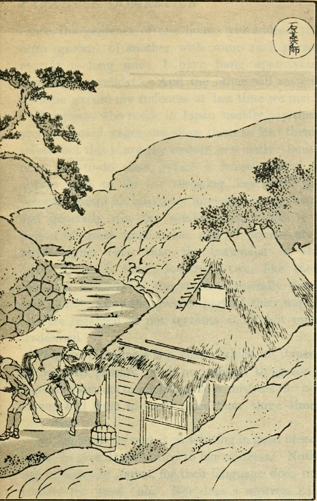 An illustration from More queer things about Japan, 1904, leaf 118