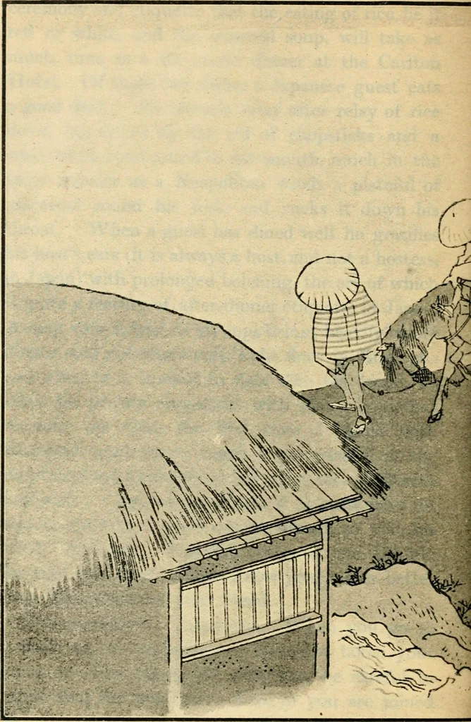 An illustration from More queer things about Japan, 1904, leaf 125