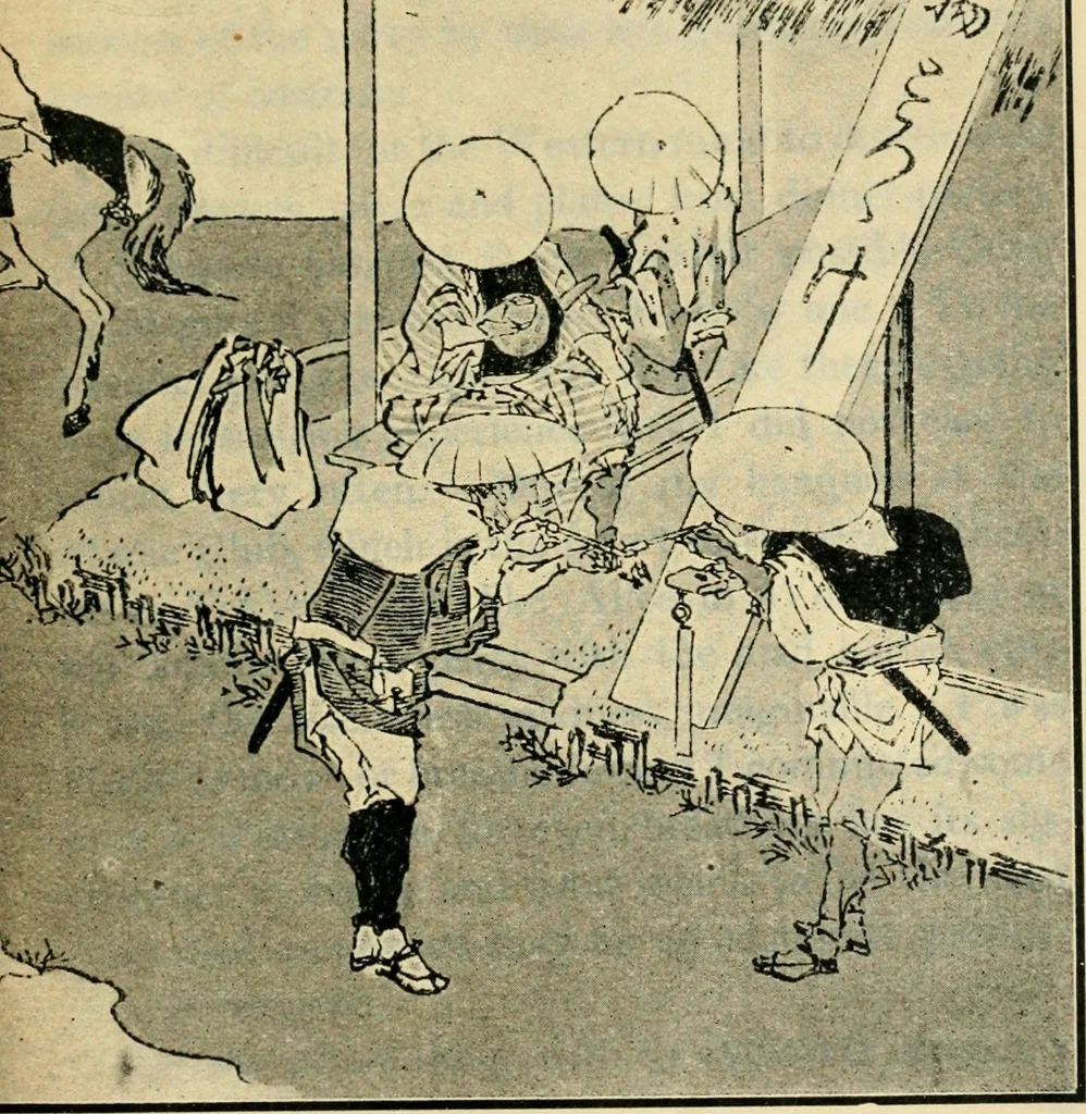 An illustration from More queer things about Japan, 1904, leaf 126
