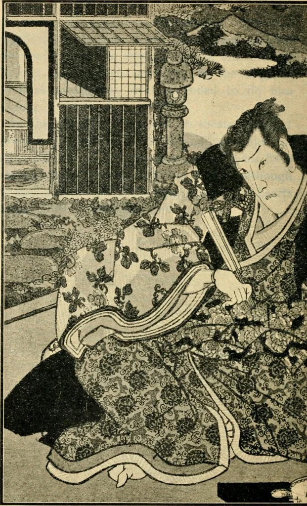 An illustration from More queer things about Japan, 1904, leaf 183