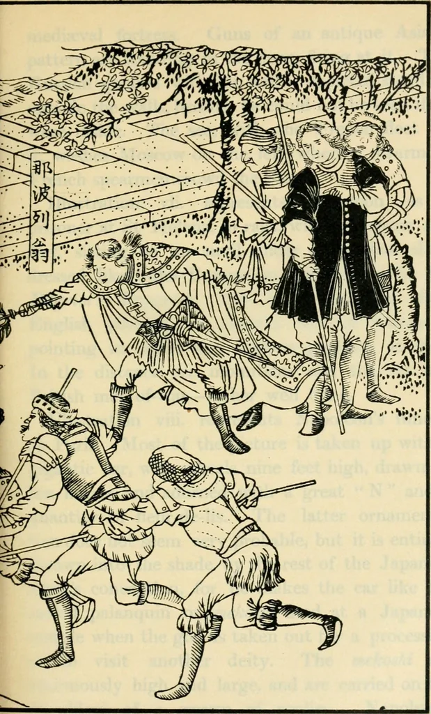 An illustration from More queer things about Japan, 1904, leaf 226