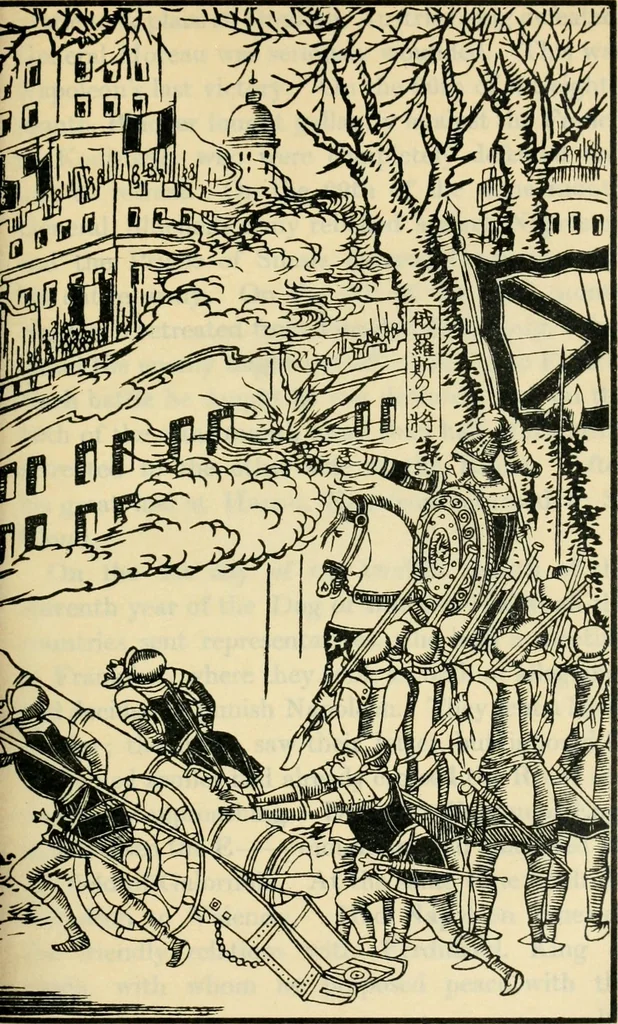 An illustration from More queer things about Japan, 1904, leaf 274