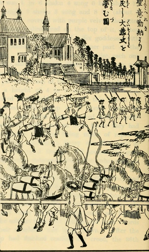 An illustration from More queer things about Japan, 1904, leaf 289