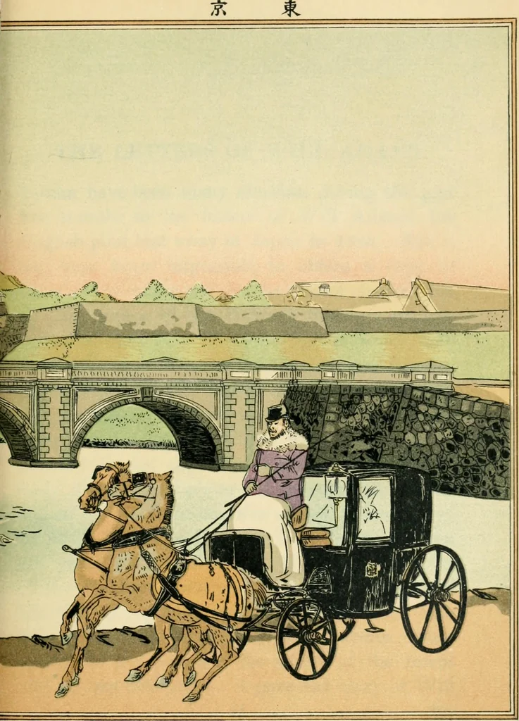 An illustration from More queer things about Japan, 1904, leaf 336