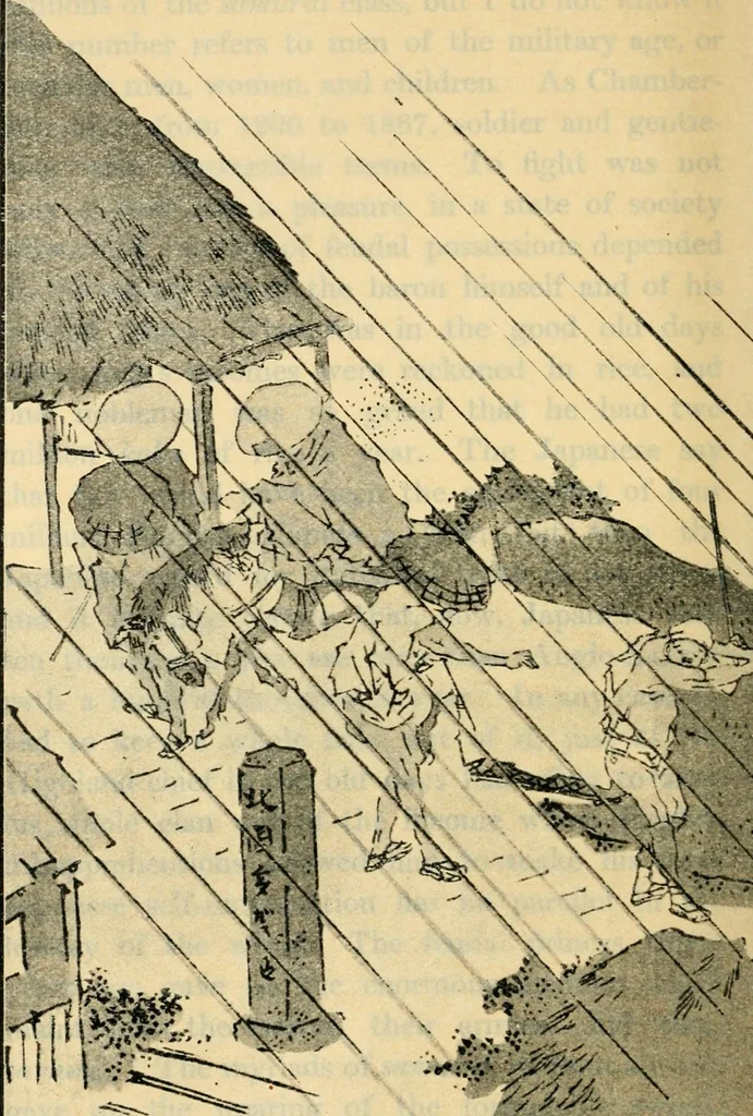 An illustration from More queer things about Japan, 1904, leaf 461