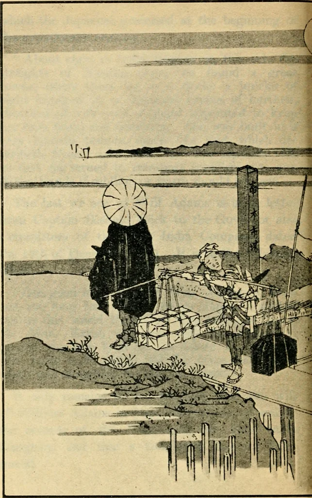 An illustration from More queer things about Japan, 1904, leaf 47