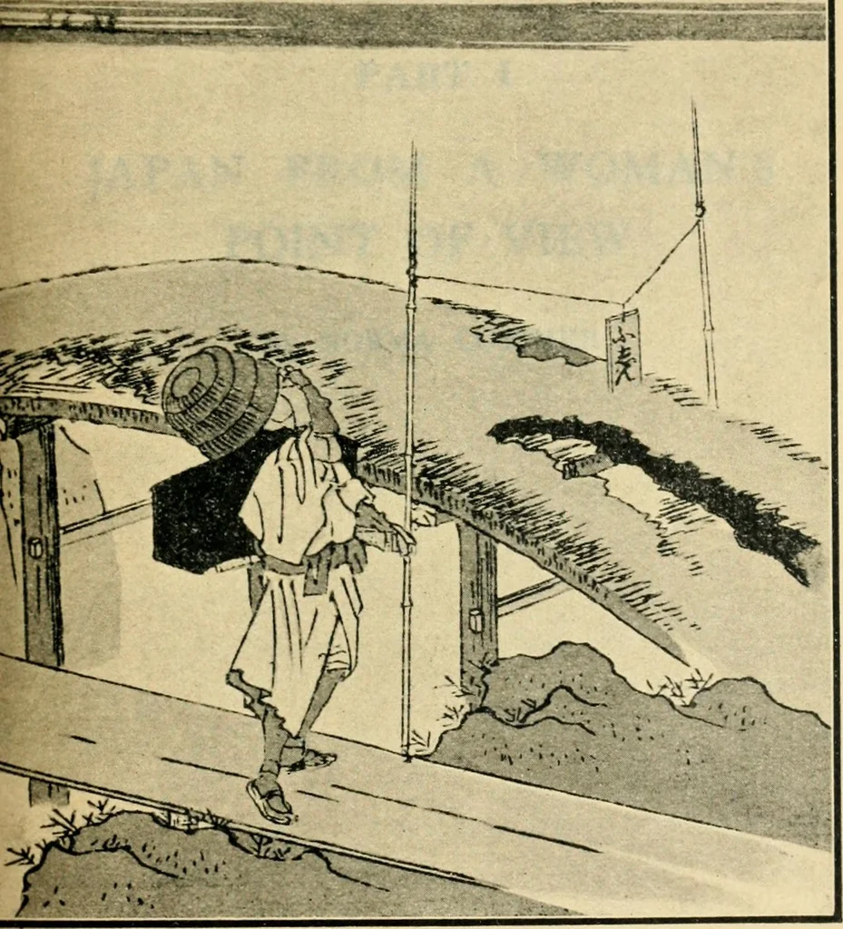 An illustration from More queer things about Japan, 1904, leaf 48