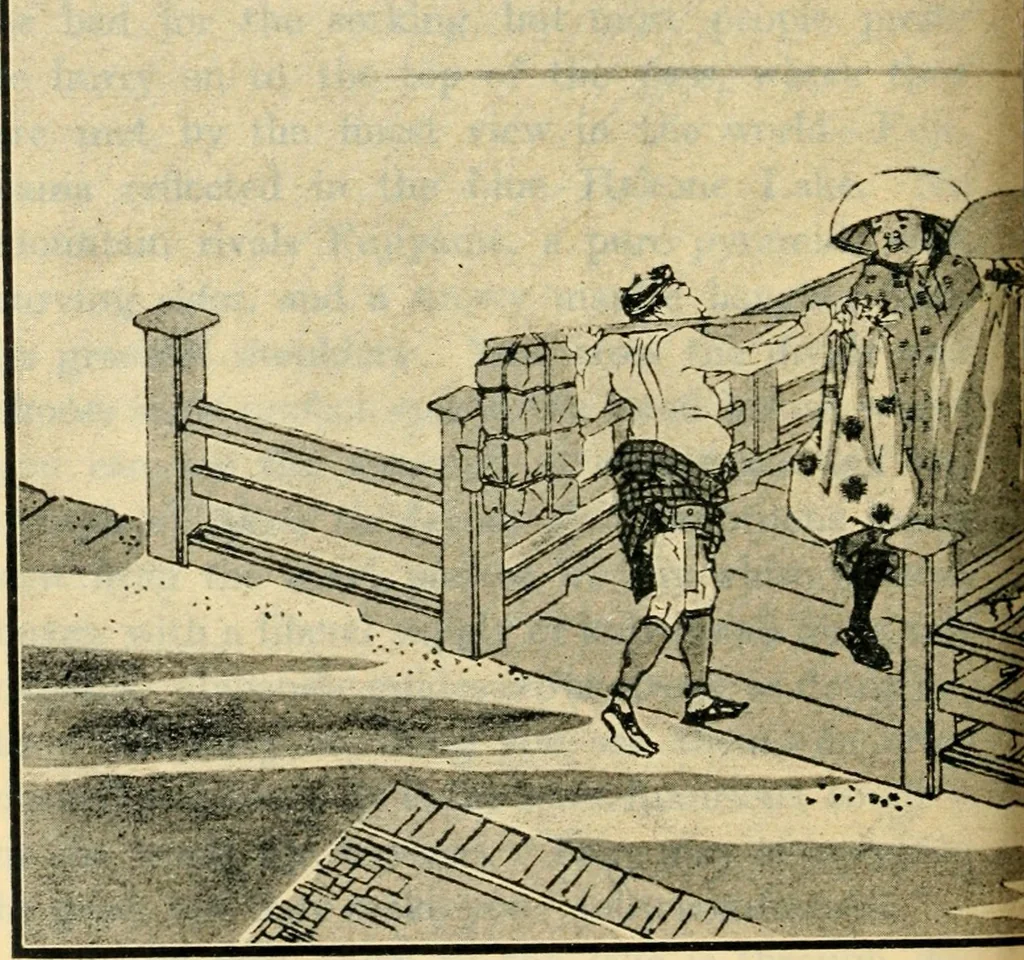 An illustration from More queer things about Japan, 1904, leaf 511