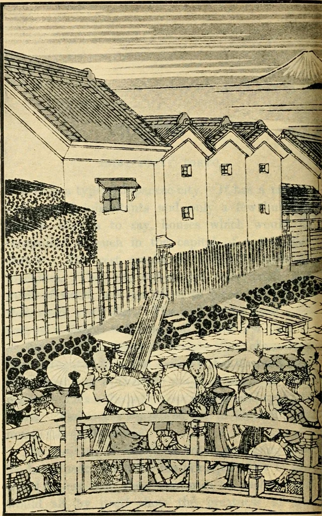 An illustration from More queer things about Japan, 1904, leaf 519
