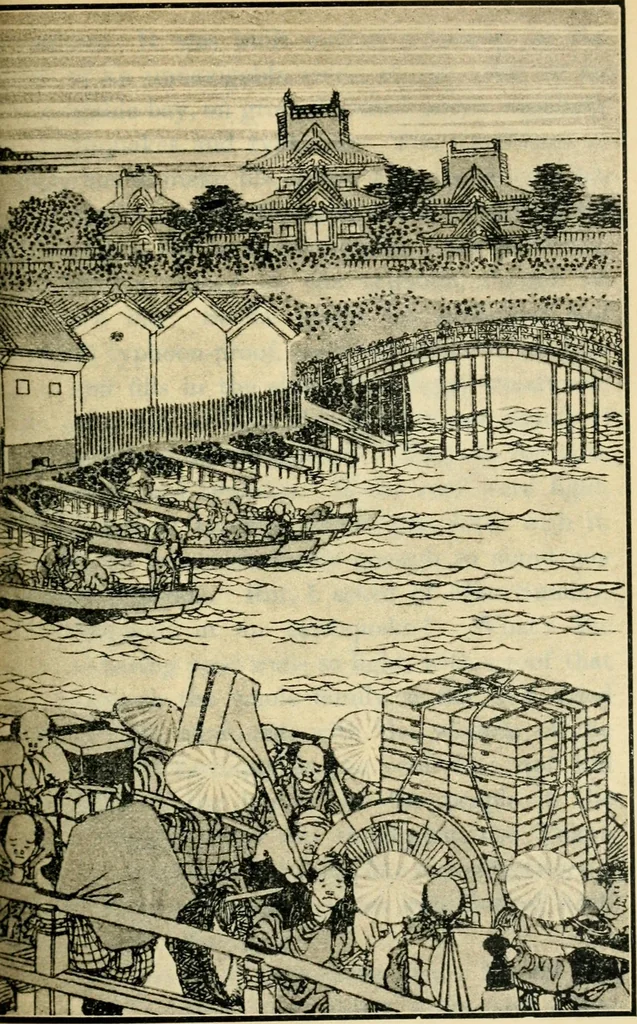 An illustration from More queer things about Japan, 1904, leaf 520