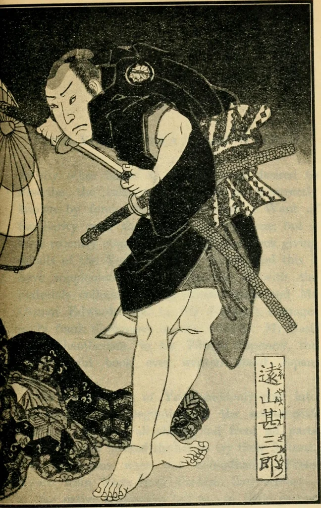 An illustration from More queer things about Japan, 1904, leaf 614