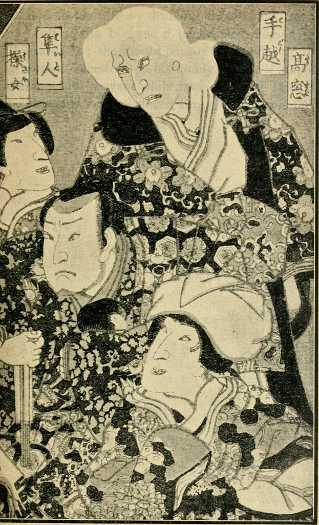 An illustration from More queer things about Japan, 1904, leaf 90