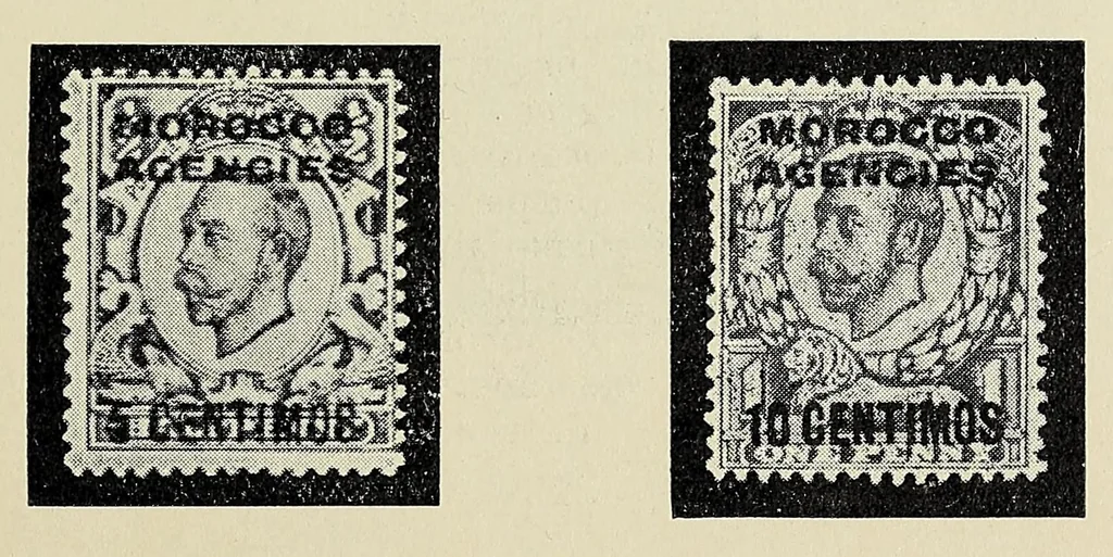 An illustration from Morocco agencies, 1921, leaf 17