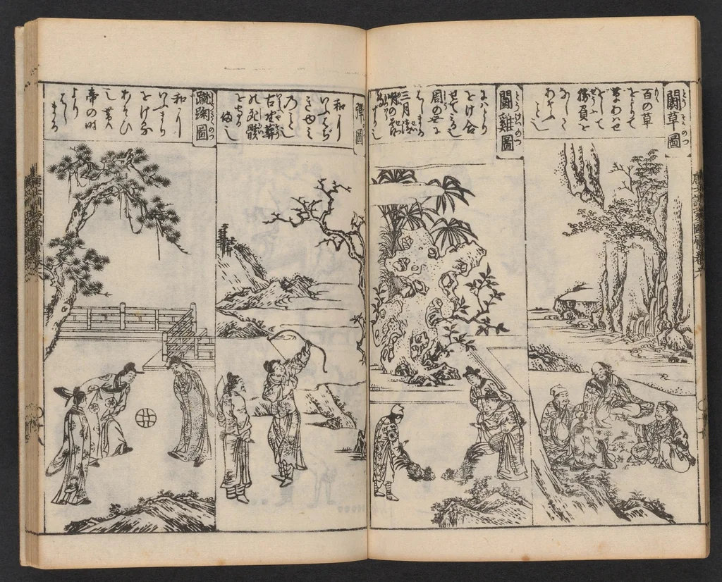 An illustration from Morokoshi kinmō zui, 1854, leaf 19