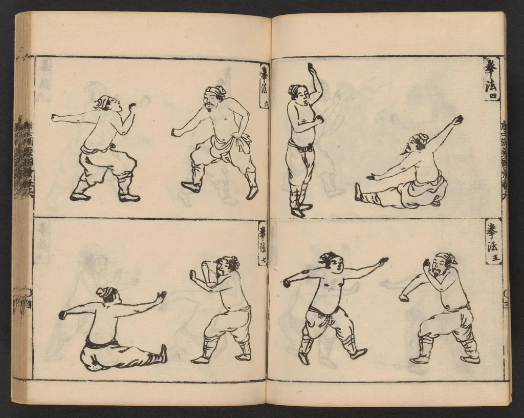An illustration from Morokoshi kinmō zui, 1854, leaf 5