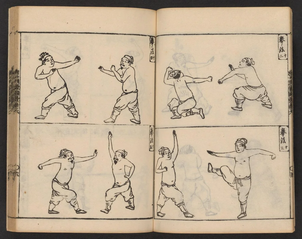 An illustration from Morokoshi kinmō zui, 1854, leaf 7