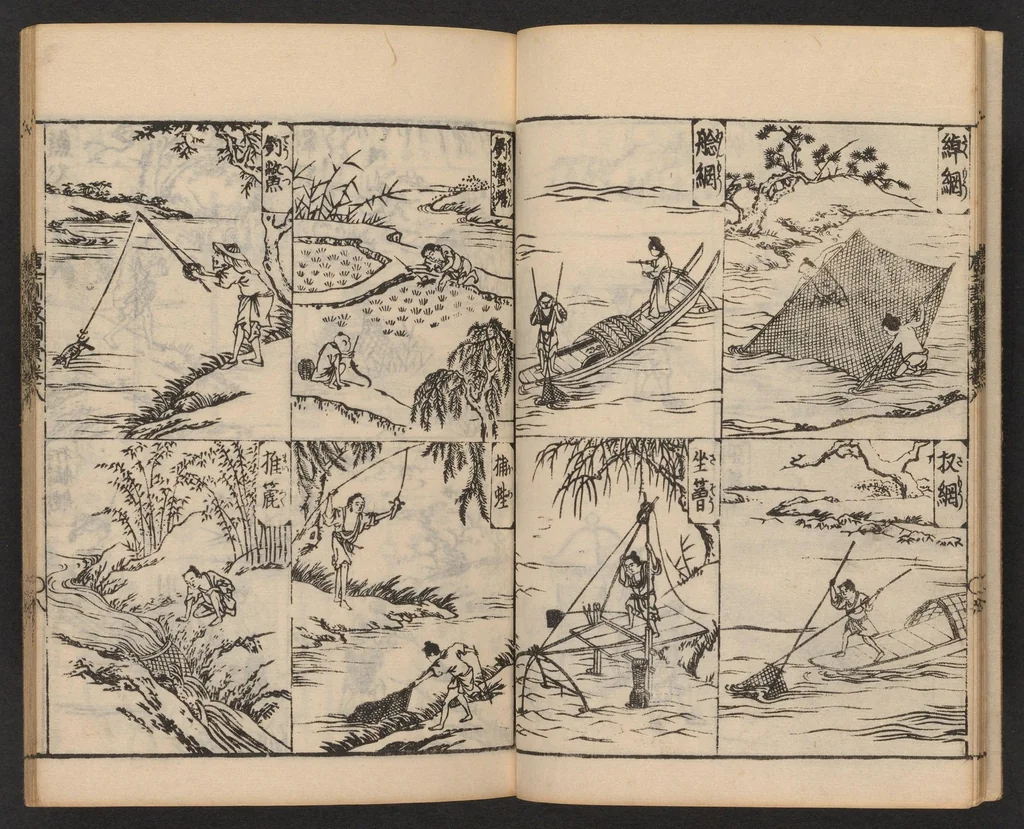 An illustration from Morokoshi kinmō zui, 1854, leaf 9